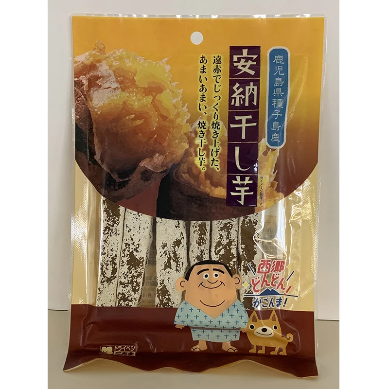 Japanese weekend leisure white sweet potato snack of big bag