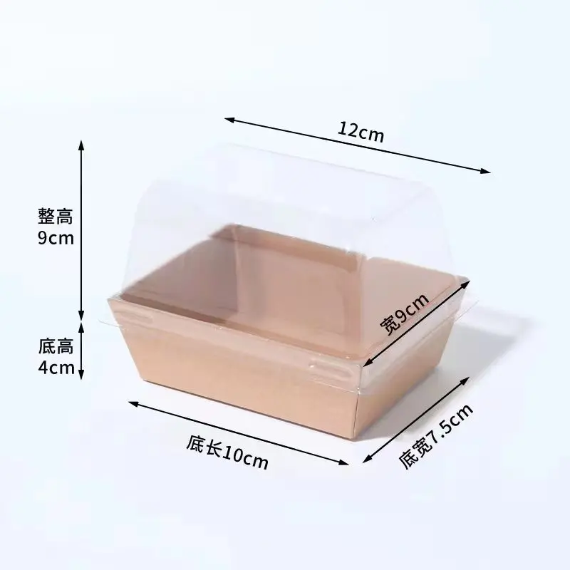 Disposable Plastic Lid Kraft Paper Printing Tiramisu Slice Cake Box for Baking and Food Storage