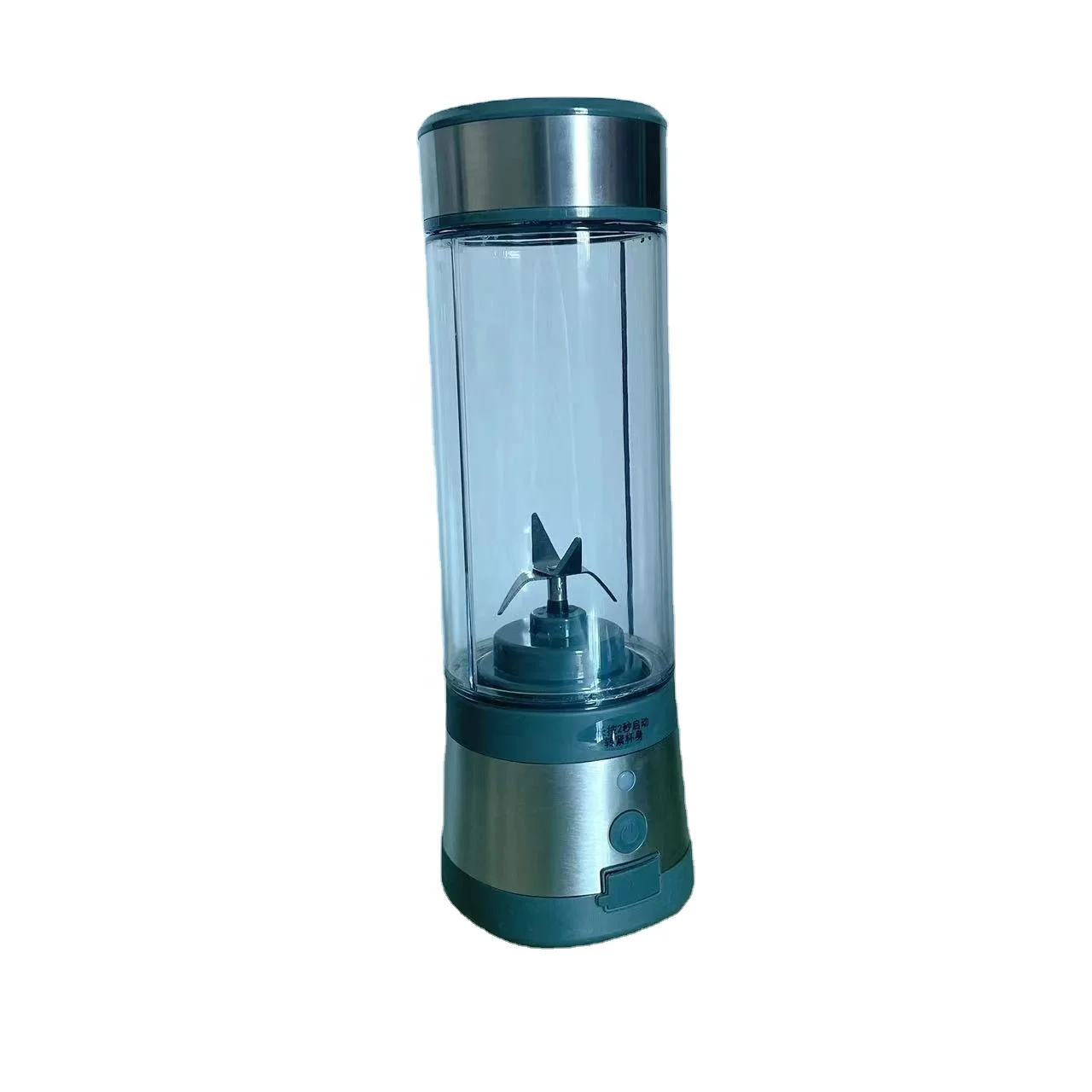 400 ML Mini Blender Travel essential Easy To Use Portable vegetable Mixer 4 Blades Fruit juice Juicer Ice Blender
