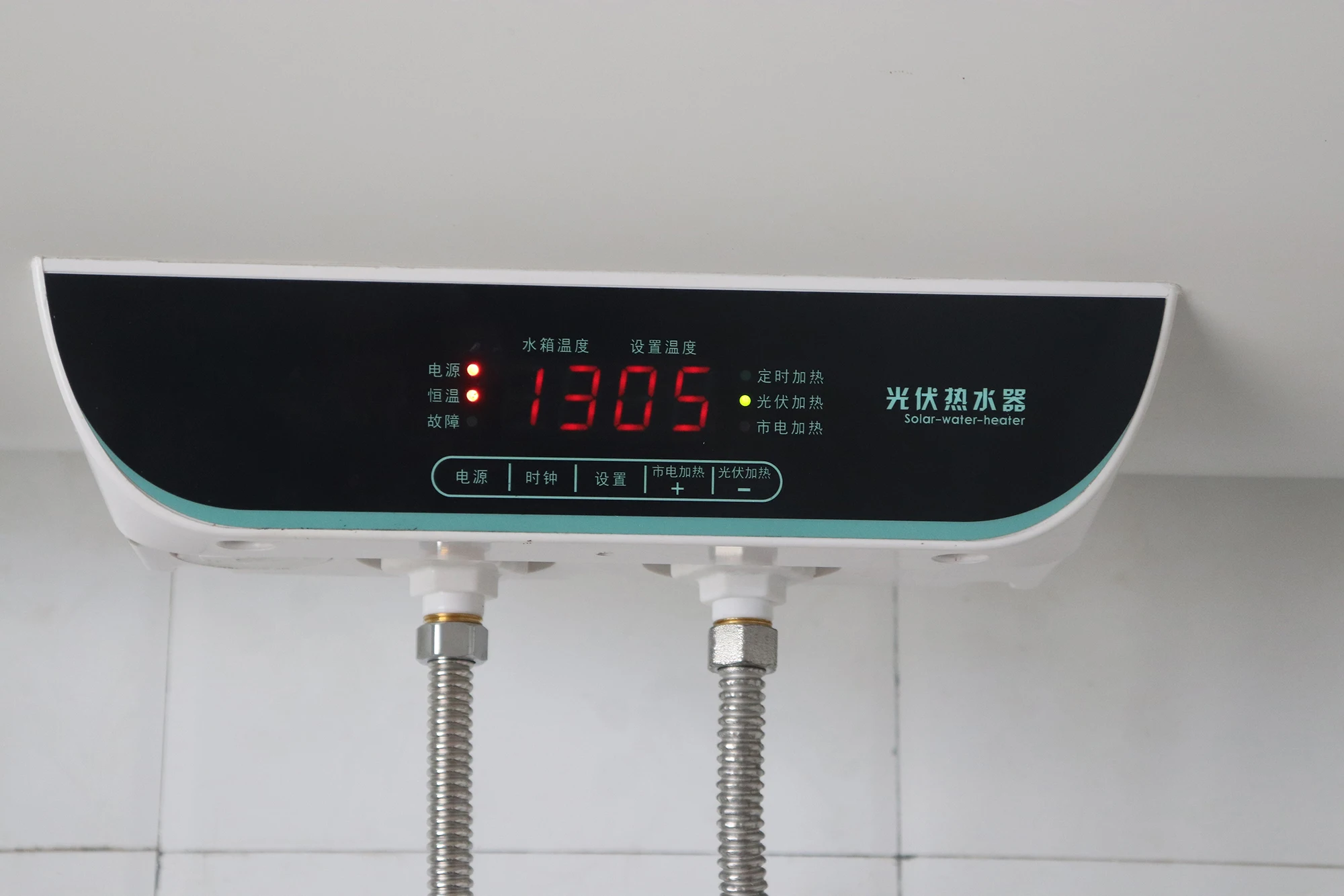 80L-300L Solar Water Heater with Solar Heat Pipe Solar Water Heater Solar Energy Photovoltaic Water Heater