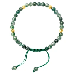 Agate 14K Gold Bead Bracelet small Retro