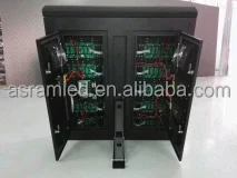 Special design high brightness bangla song download video