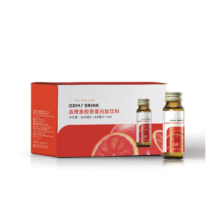 Blood Orange Nourishing Skin Collagen Peptide Drinks Fish Collagen Beauty Collagen Drinks