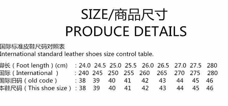 SHOES-MIA-5.jpg