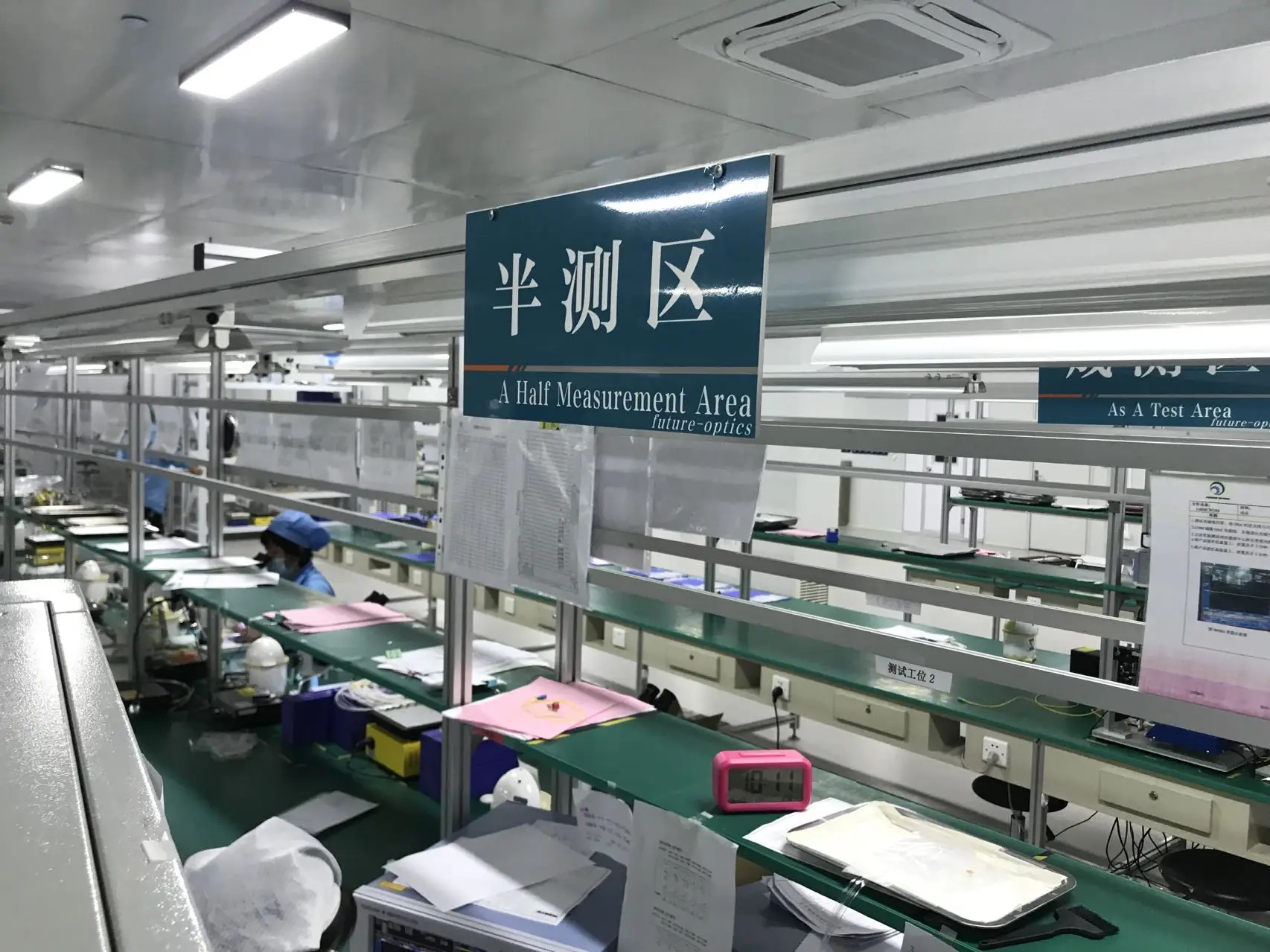 Intermediates Testing Area.jpg