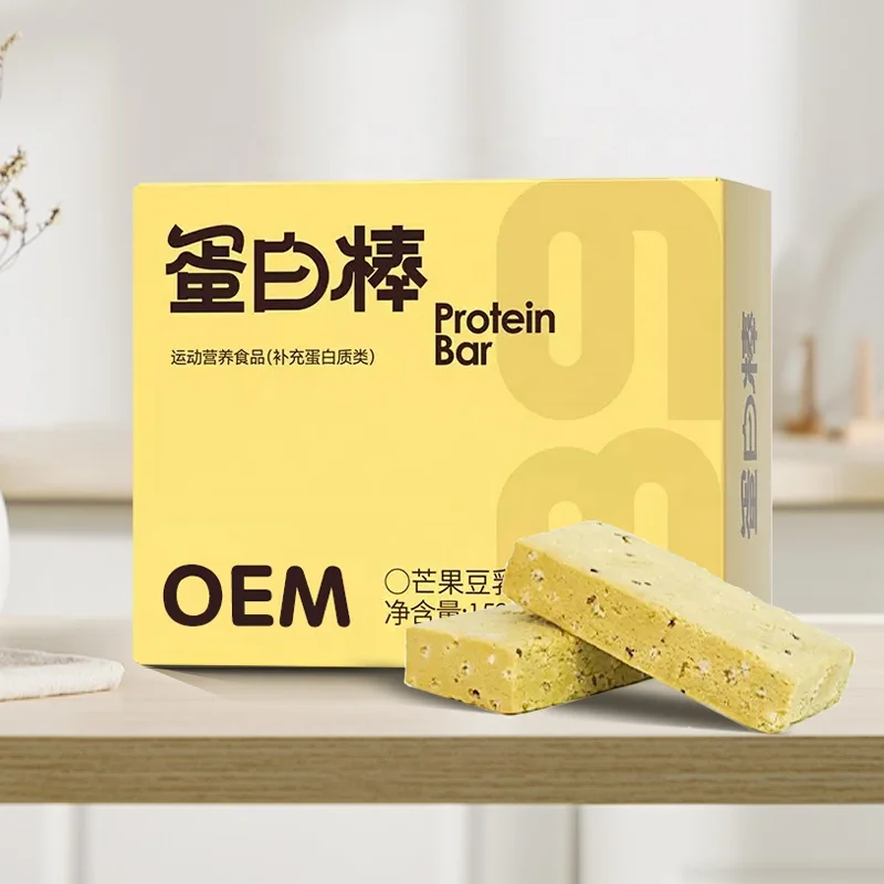 High-End Chocolate Cheese Nut Coffee Fruity Flavors Manufactured Pastry Wafer Protein Bar Cheap in Box and Bulk Packaging