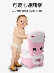 Children potty  baby pot toddler toilet baby infant training toilet Male infant potty