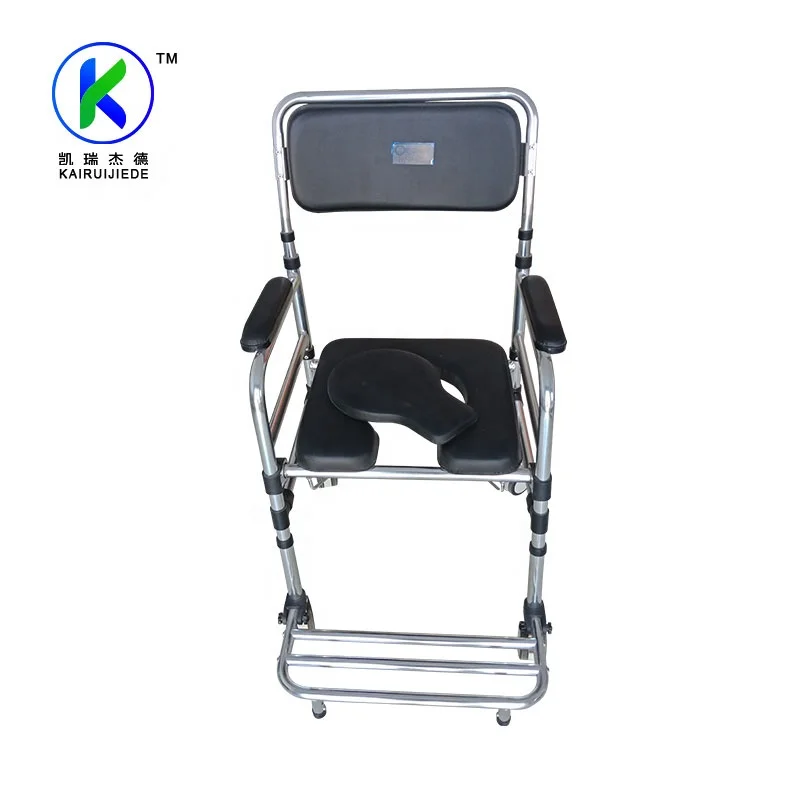Portable Folding Commode Toilet Chair With Wheels for Elderly