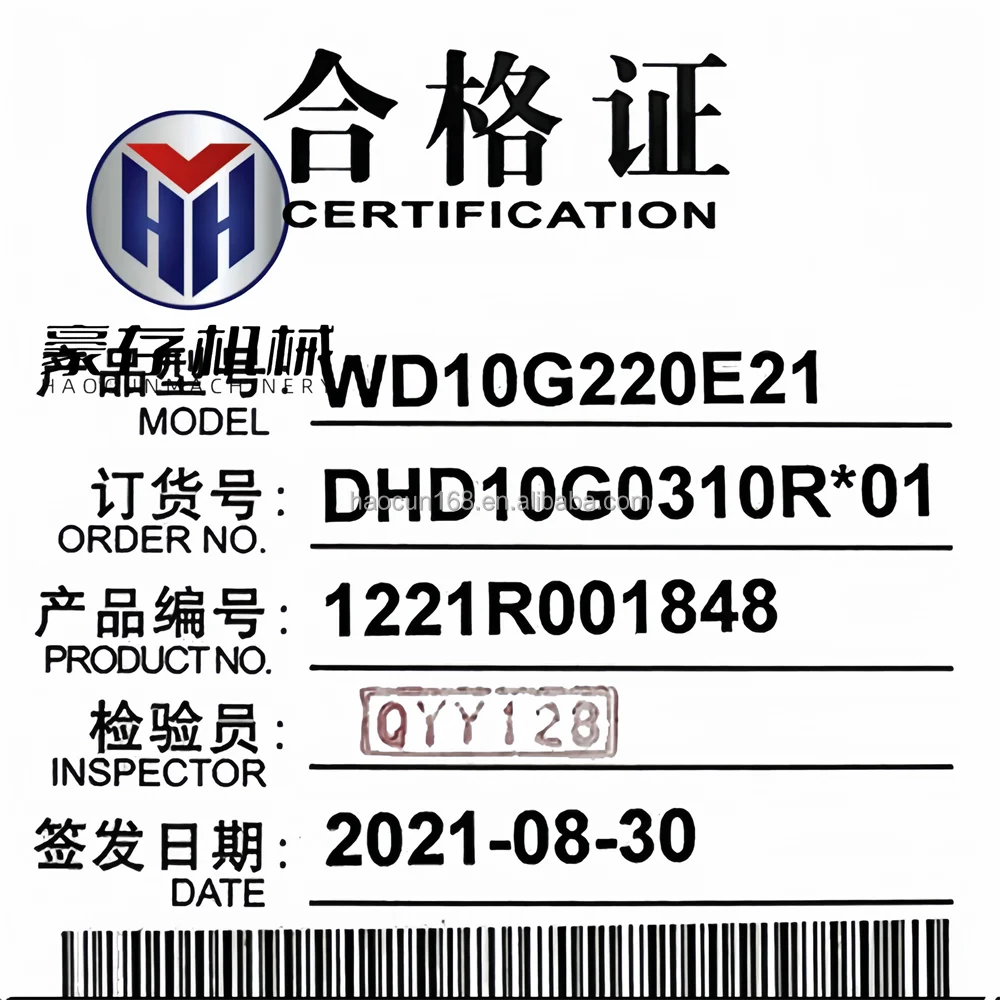 Wd10g220e21 дешевый двигатель в сборе дизельный