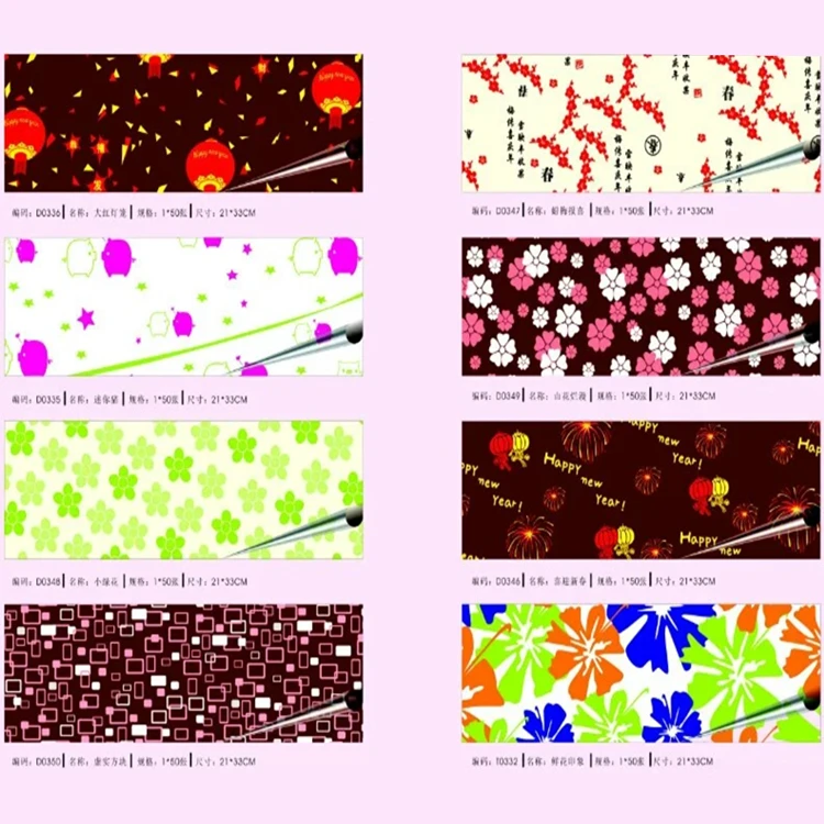 Full Pattern Paper For Chocolate A4 Size Edible Printing Chocolate Transfer Sheets