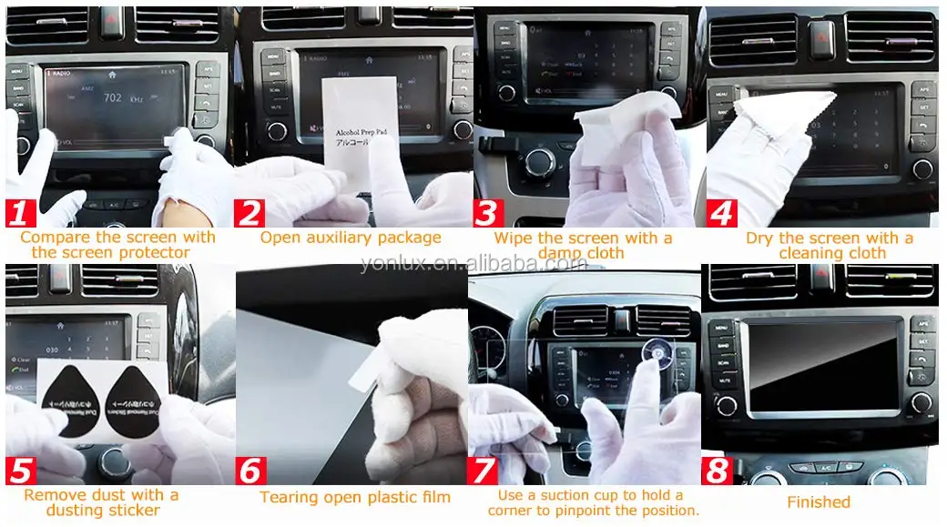 Закаленное защитное стекло 9H для Land Rover Range