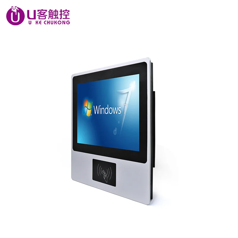 
fully enclosed card reader industrial control integrated machine IC card reading Ten-point touch HD screen 