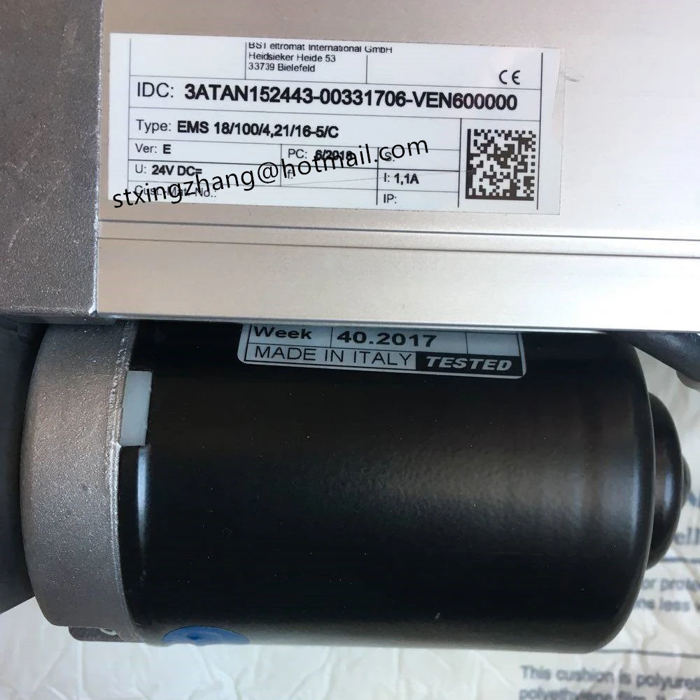 BST EMS18/100/4.21/16-5/C BST Rectifying Motor Actuator