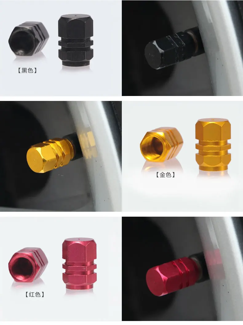 Custom Aluminum Tire Valve Cap Stem Caps