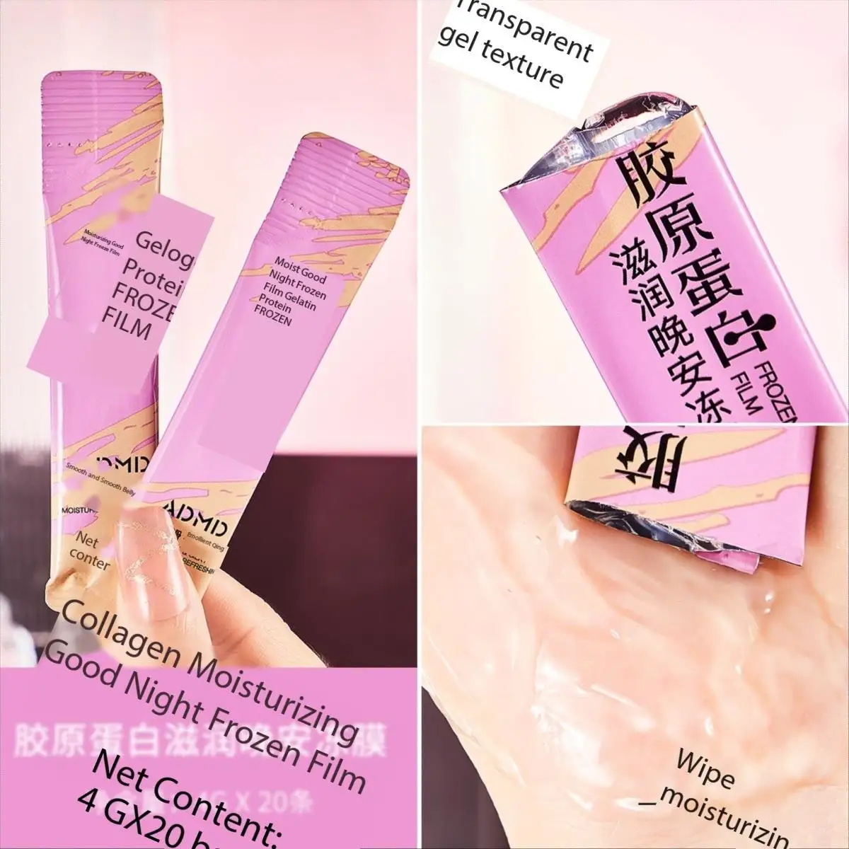 Collagen Leave on Mask Frozen Film Nicotinamide Gel Facial Mask 4g*20 Bags Beauty Face Masks Cosmetics Skincare Best SPA