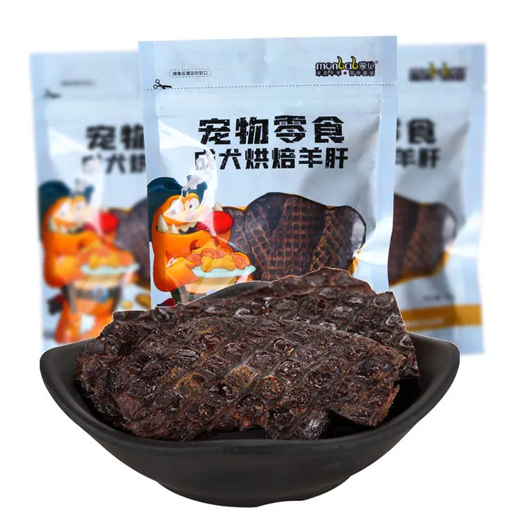 
Good sales Golden Retriever teddy pet food dog snack nutrition molar adult dog puppies tooth cleaning 100g 