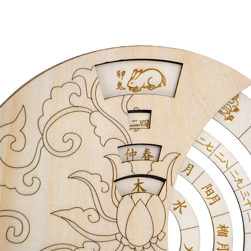 Personalized Laser Cut Wooden Home Study Desktop Decorative Calendar Chinese Ancient Perpetual Calendar