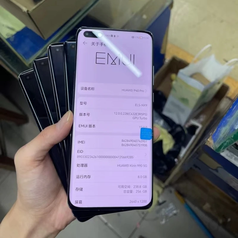mmexport1698594084529_
