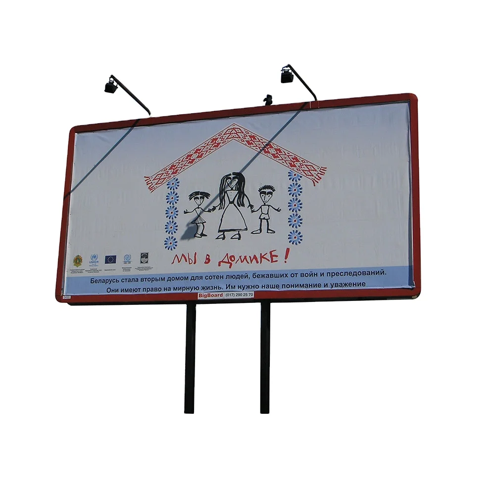 510g(15oz) 1000D*1000D 18*18 frontlit vinyl flex banner Promotion