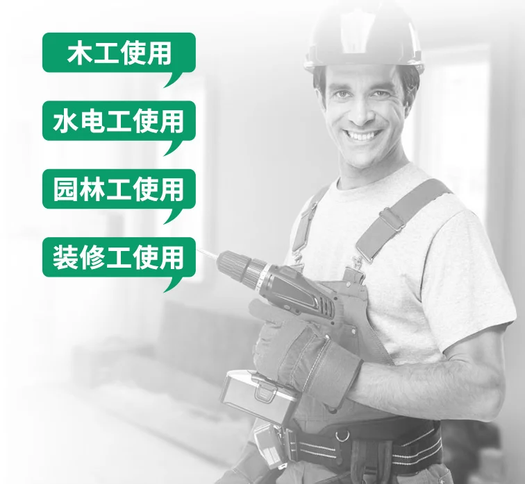 High Quality Electric Drill Tool Waist Bag Portable Electrician Screwdriver Tools Pouch Electric Toolkit Organizer Bags