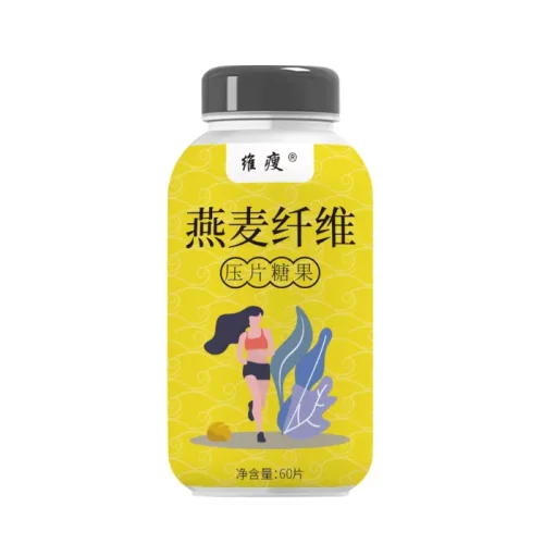Support Weight Loss Slimming enhances Intestinal Peristalsis Oat Fiber Tablet Candy Oatmeal