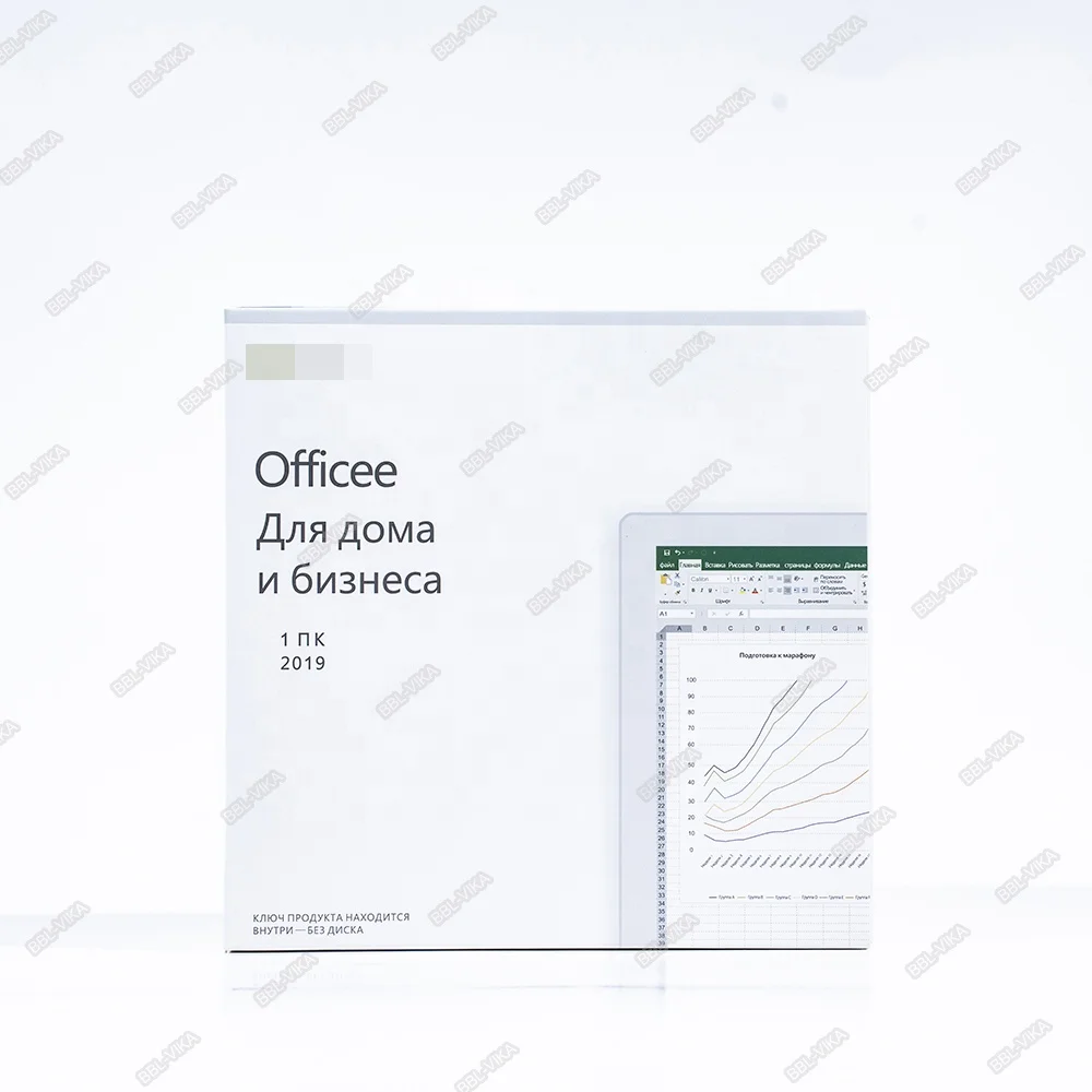 Wholesale Office 2019 Home and Business For Winndows retail key  box DVD Full Package for English/ Korean/ Russian