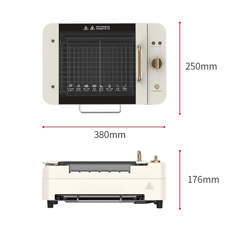 Electric BBQ Household Automatic Rotating Skewers Machine Indoor Smokeless electric Grill