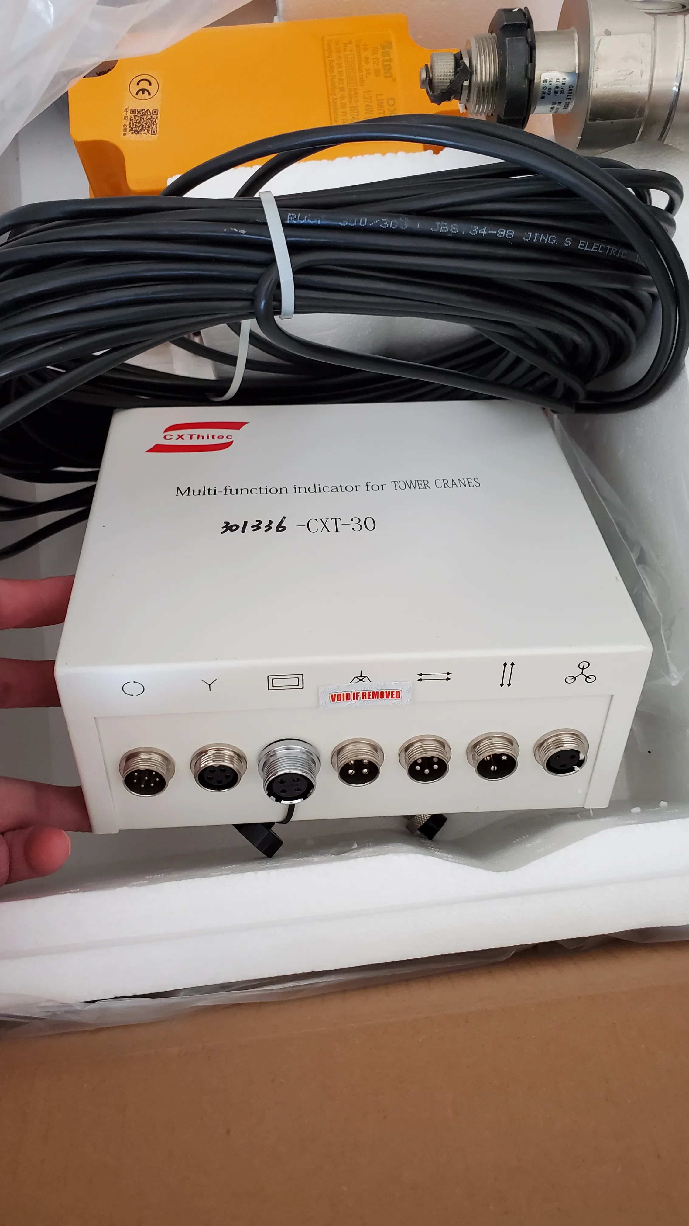 tower crane monitoring system tower crane load indicator tower crane anti collision system