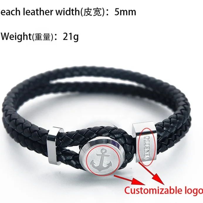 Брелок с якорем из нержавеющей стали, Двойная кожаная Ручная Веревка, портфель с логотипом на заказ, защелки для мужского браслета