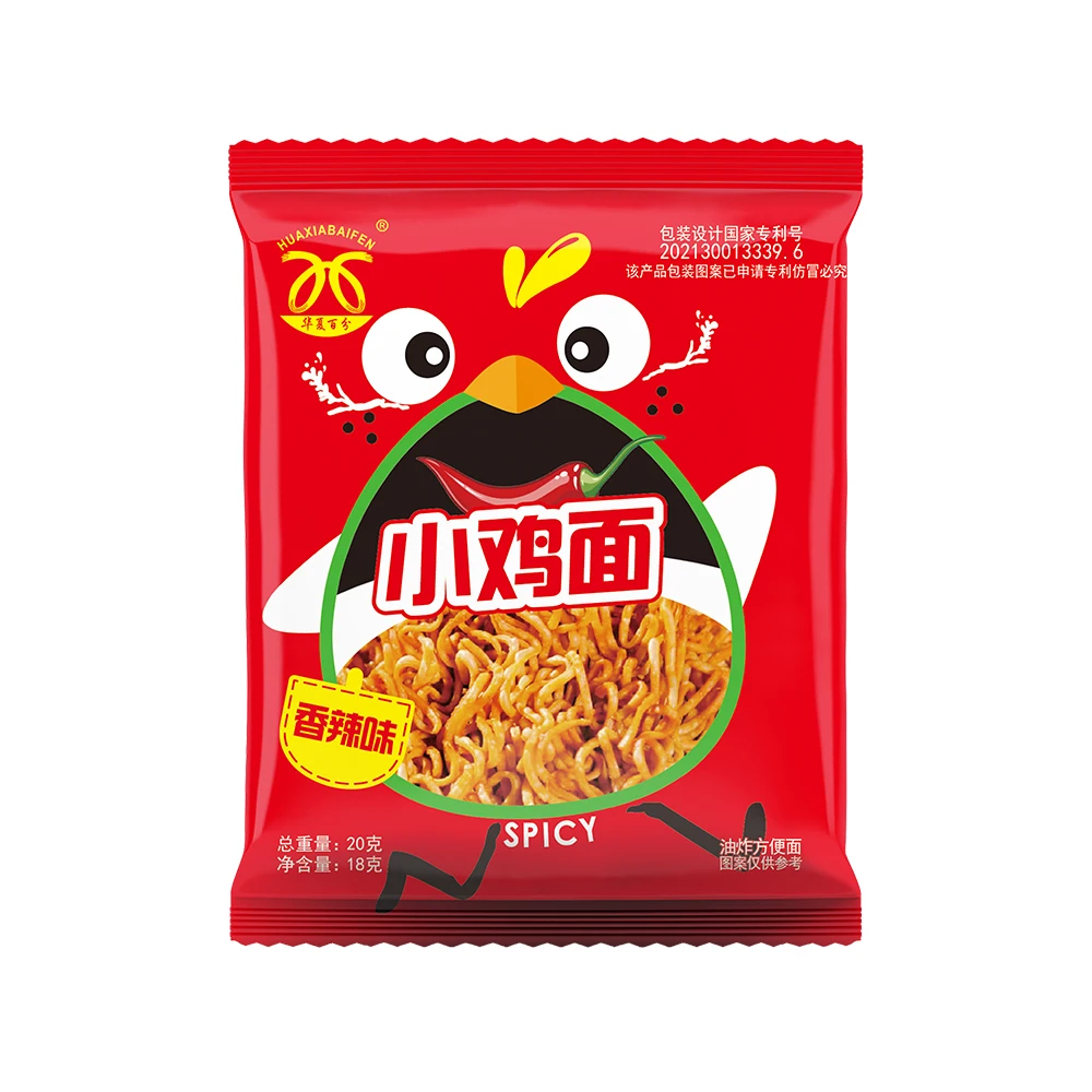 2024 Wholesale Exotic Italian Keto Pasta Delicious and Crisp Instant Noodles Handmade with Wheat Flour Bag Packaging