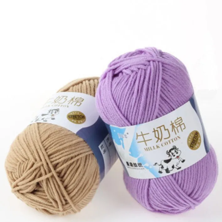 Soft Milk Cotton Crochet Fancy Knitting Baby Yarn Hand Knitted Wool Thick Yarn Thread 50g On Ball
