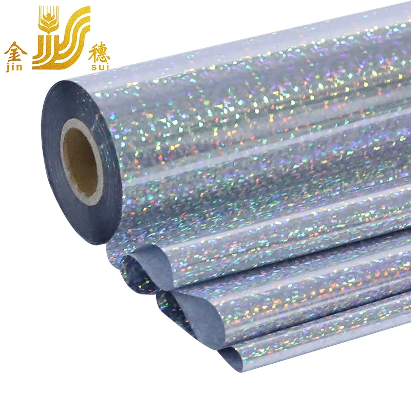 JINSUI Cheap Price Custom Gold Holographic Security Hot Stamping Foil For Cosmetic Tube And Label