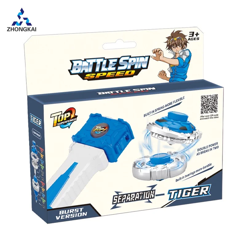 Высококачественный набор боевого гироскопа коробка для игрушек Волчок Beyblades из сплава