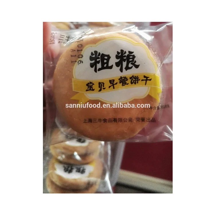 Chinese crop whole grain cracker