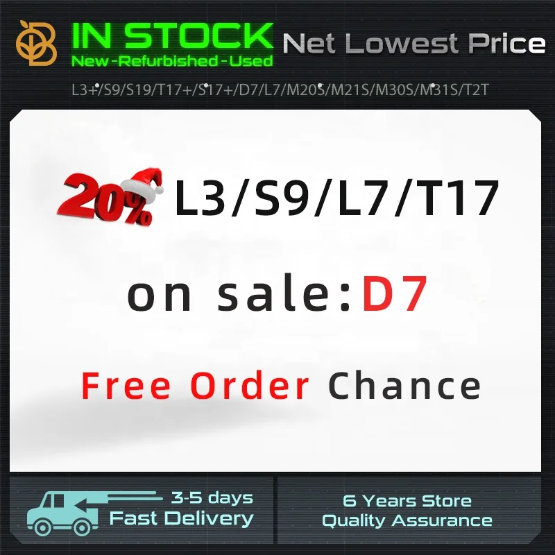 Прямая поставка, графическая карта ASIC S9 L3 + S19 S17 T17 D7 L7 9160 м/с KD Box PC M20S M21S M30S M31S A1246 A1166 Pro T2T A10 Pro