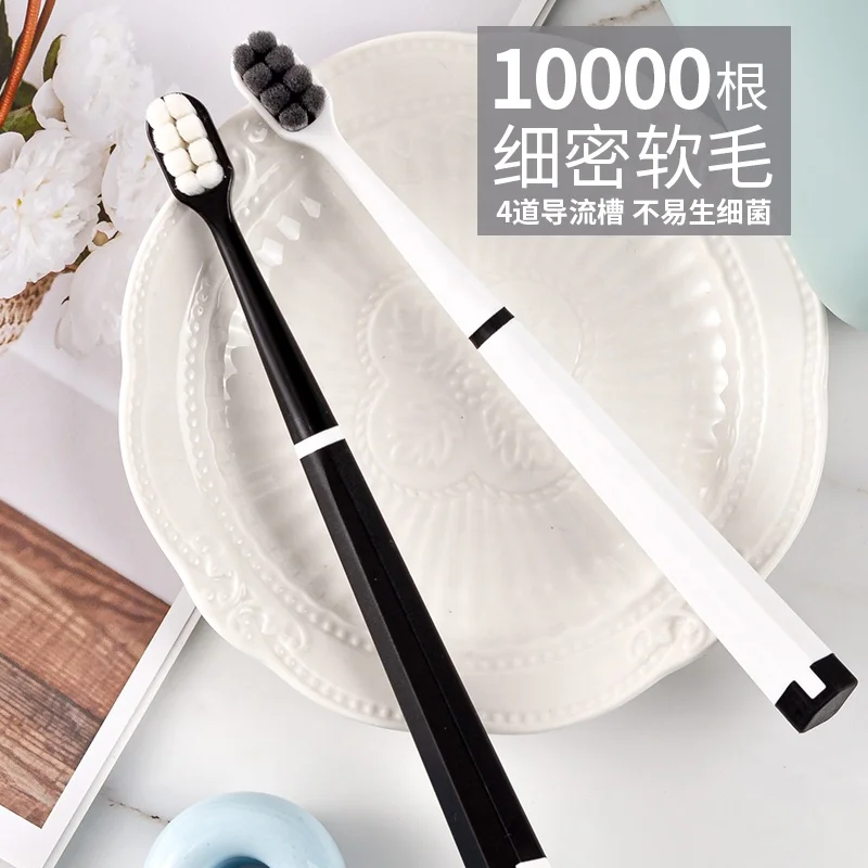 2022 NEW 10000+ Super fine Ultra Soft Bristles Micro Nano Extra Soft Toothbrush