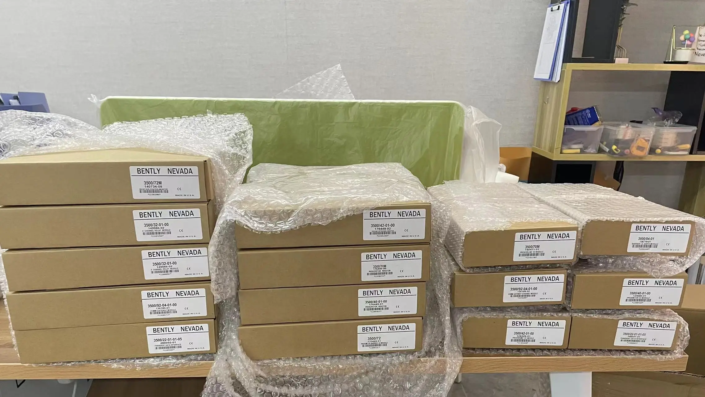 BENTLY NEVADA BULK.jpg