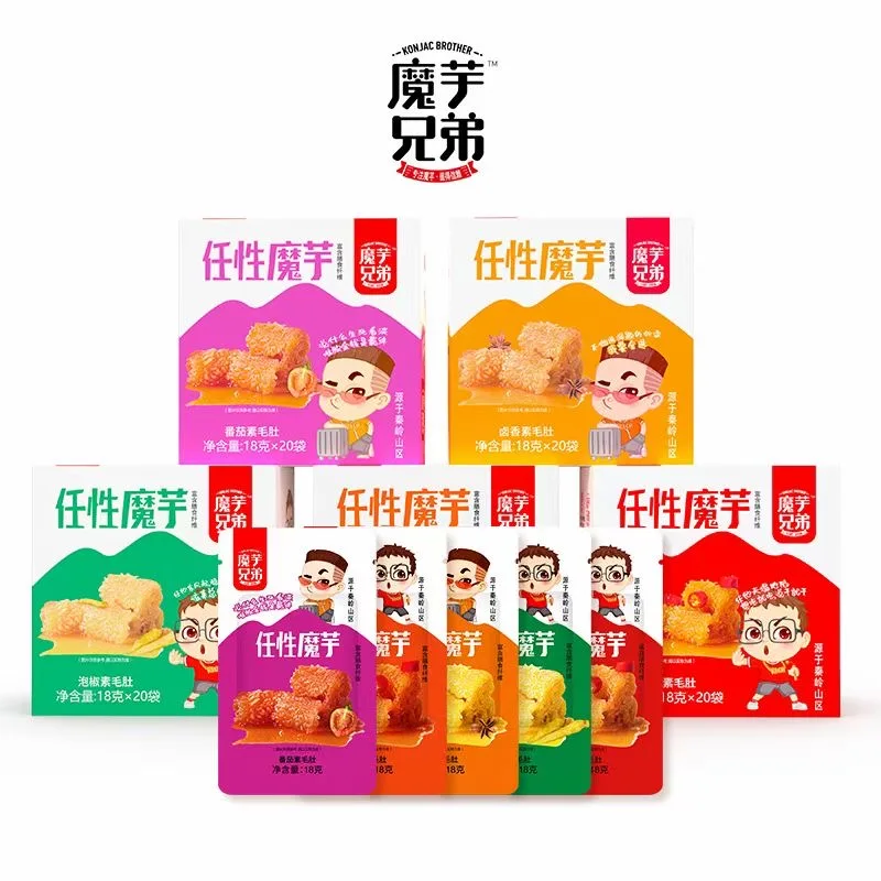 Factory Supply Delicious  Chinese Snacks Konjac Products Spicy Snacks Healthy Diet snacks