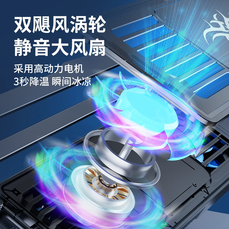 Angle adjustable fast cooling air-cooled and semiconductor cooling D20 tablet laptop cooler radiator cooling bracket stand