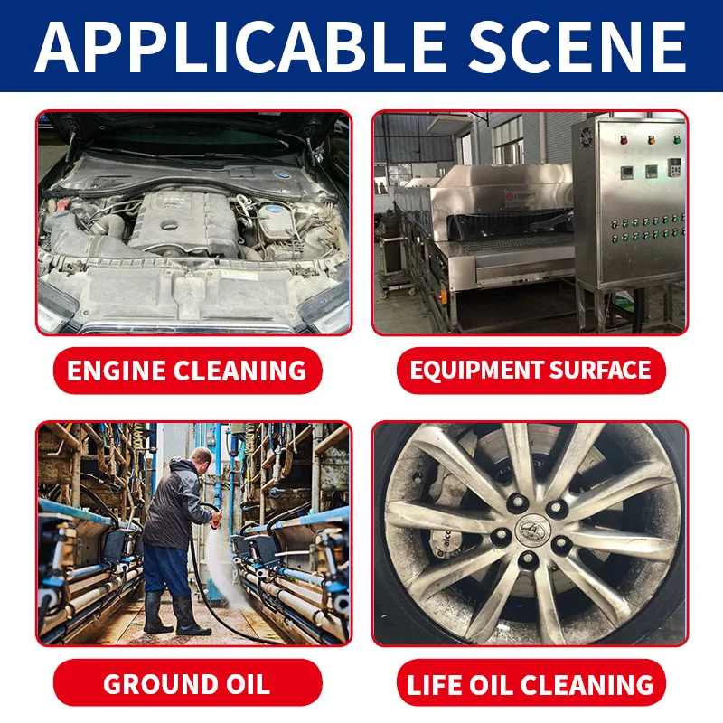 Wholesale Multifunctional Industrial Liquid Strong Cleaning Oil Dirt Remover Engine Internal Detergent Cleaner
