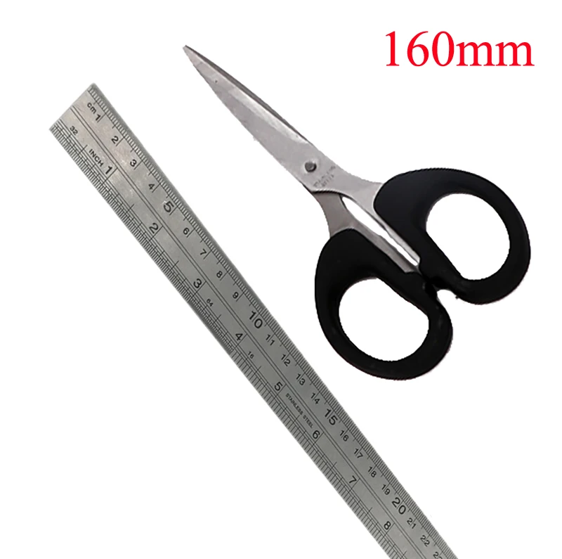 School Student Household Handicraft paper Office craft DIY shear Snip Stationary Scissor cut