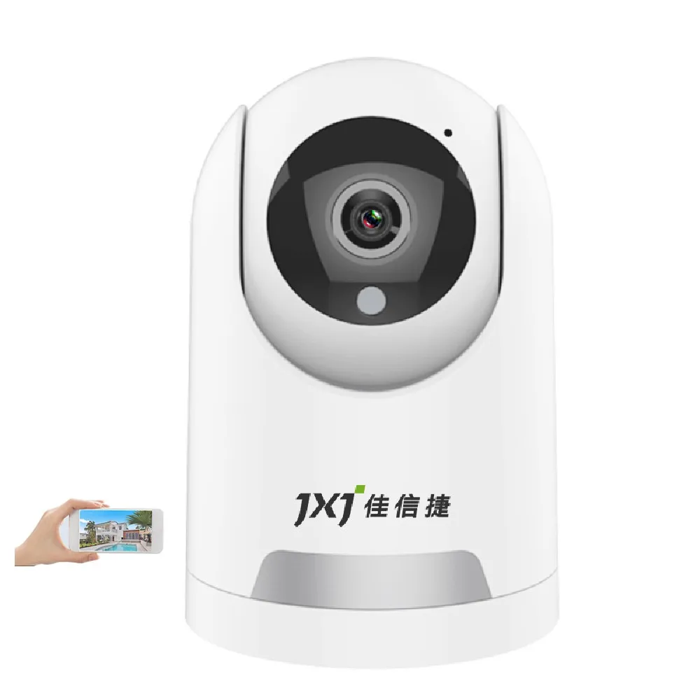 JXJ PTZ Ai Yiiot App Control Monitor Retail Losses And Equipment Theft Cam Indoor Wireless Security Imou Camera Externa Wifi