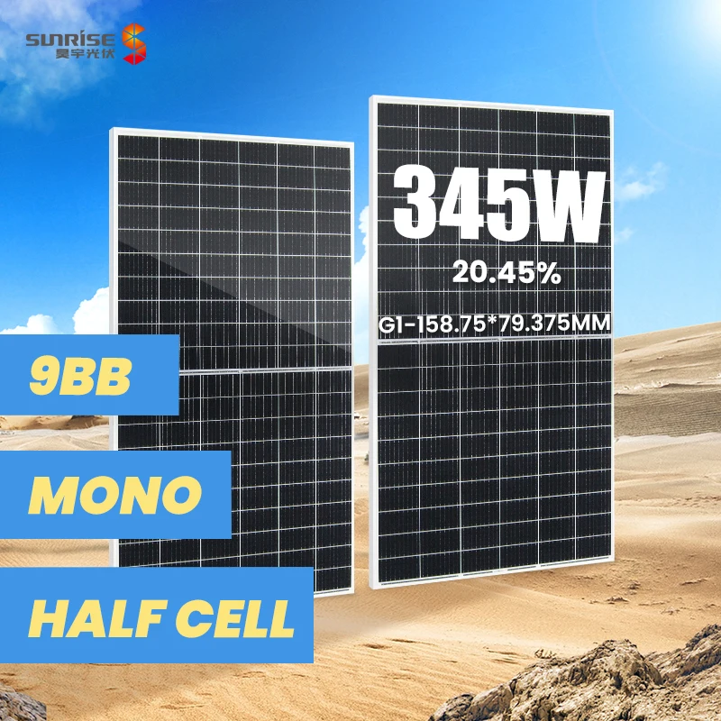 Высококачественная монокристаллическая солнечная панель sunpower 340 Вт 345 Вт, солнечная панель