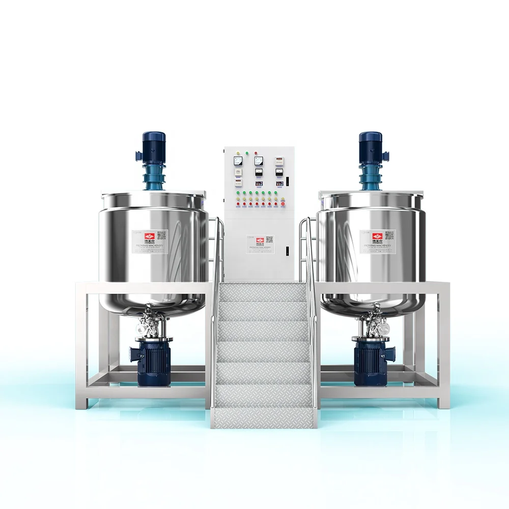 Ds- Promake Cream Blender Body Lotion Homogenizing Machine Vacuum Machine Stirrer Mixer