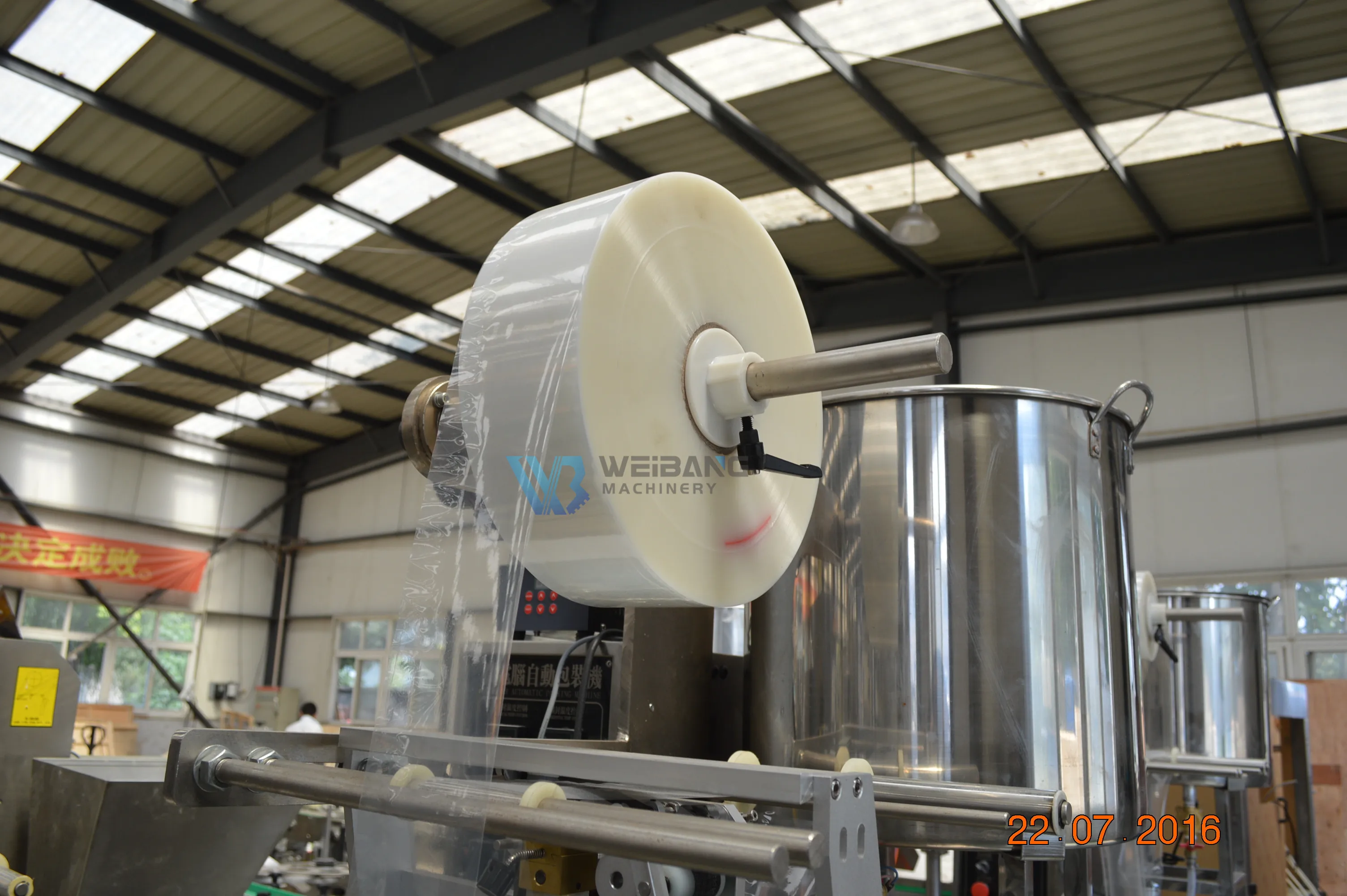 WB-330Y 5ml 10ml 20ml 30ml 50mlPouch Liquid Ice Lolly Milk Pure Water Soy Sauce Packing Machine