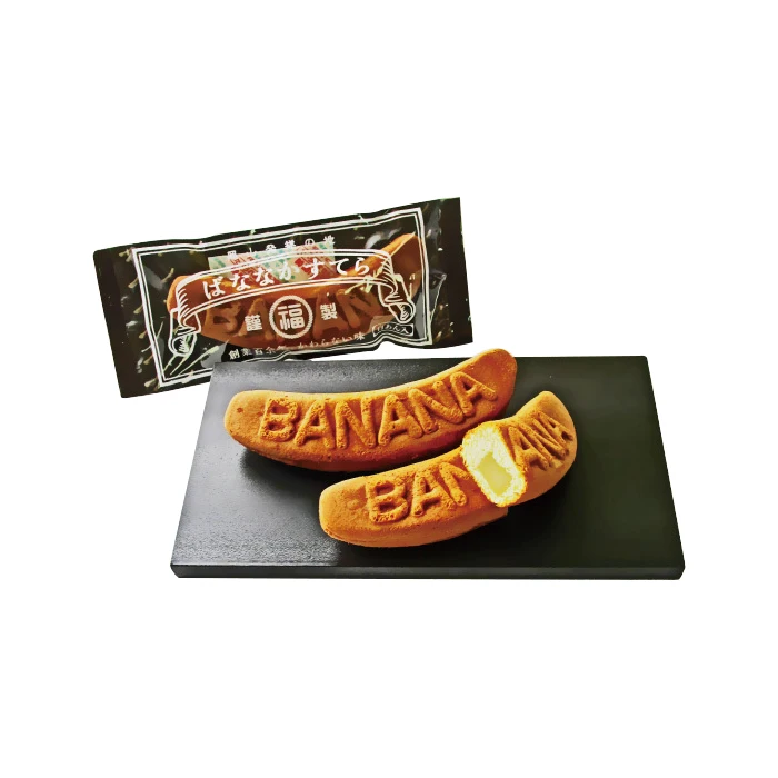 Japanese banana shape soft layer sweet bread with white bean paste