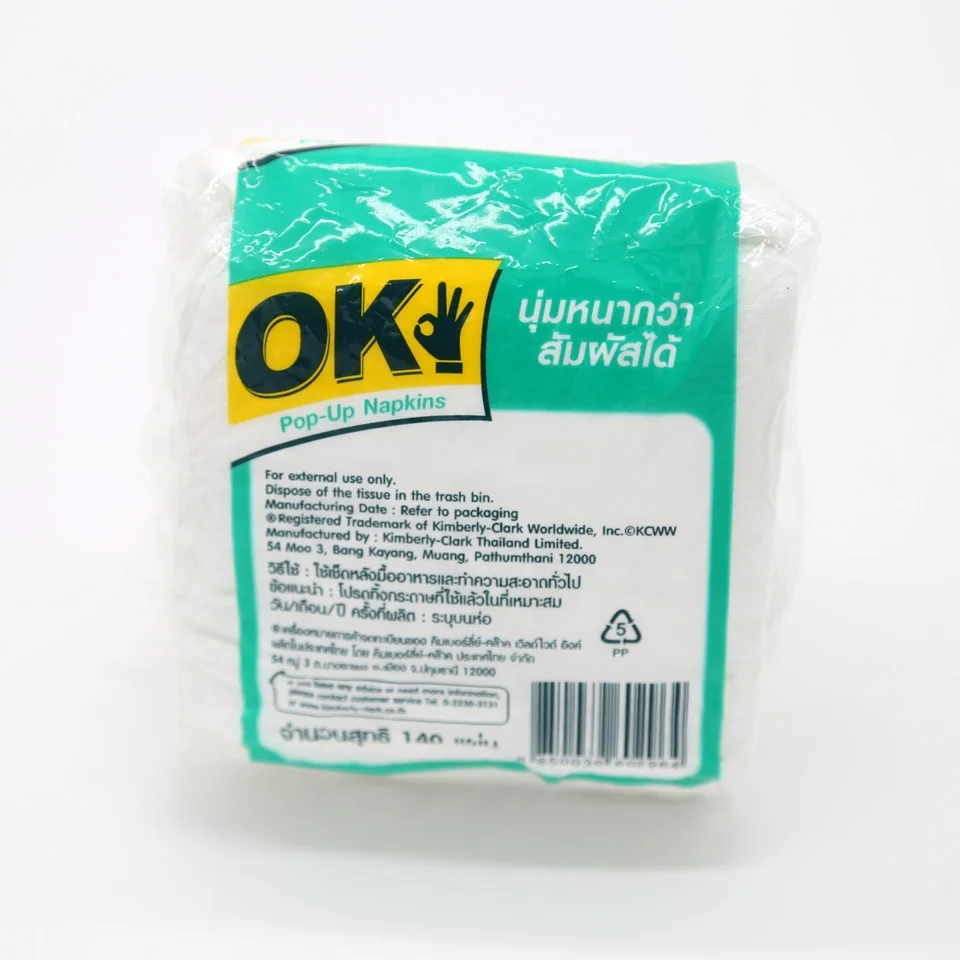 Exquisite napkins with excellent water absorption OEM/ODM designed napkins sold at low prices