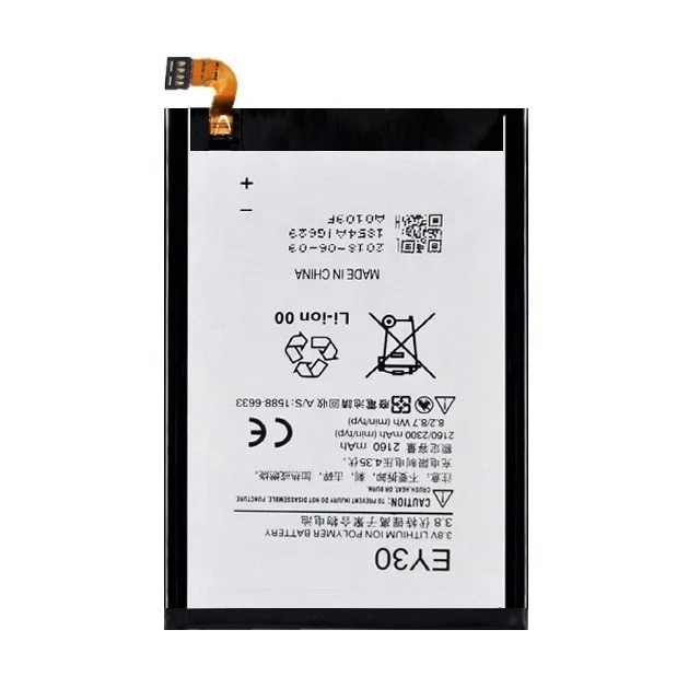mobile phone battery EY30 for Motorola Moto X X2 2nd XT1096 XT1085 XT1095 XT1097 XT1093 replacement batteries