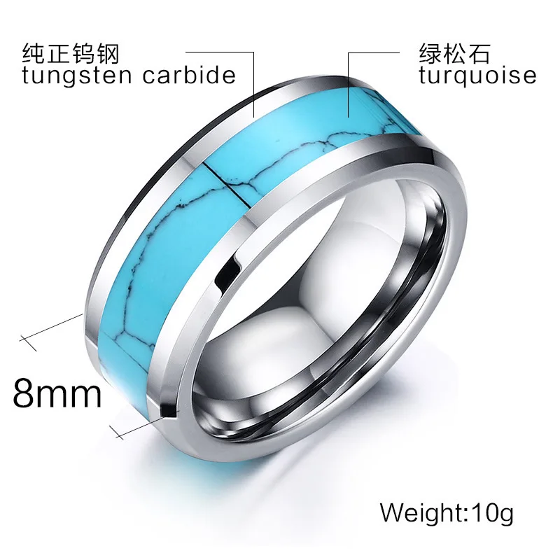 
Wholesale Blank Inlay Wedding Band Tungsten Carbide Custom Ring Mens Turquoise Rings 8mm 