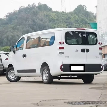 2024 New SAIC Maxus Dana V1 405km Long-axis Low-top Multi-function Passenger Version Pure Electric Vehicle